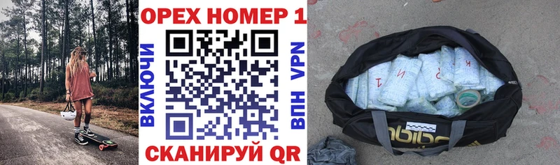 COCAIN Колумбийский  как найти   Горно-Алтайск 