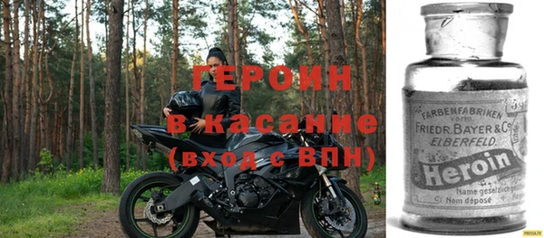 ALPHA-PVP Белоозёрский