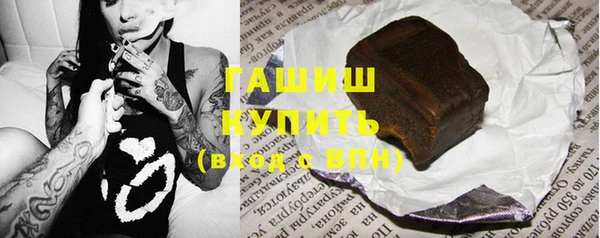 прущая мука Белокуриха