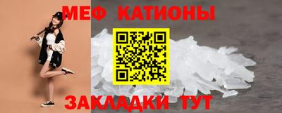 марки nbome Ликино-Дулёво