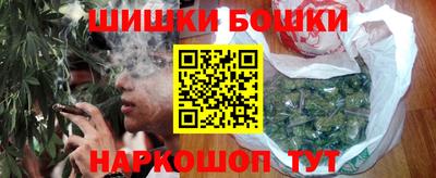 мефедрон VHQ Лесосибирск