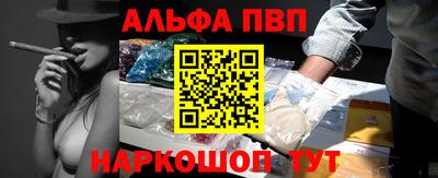мефедрон VHQ Лесосибирск