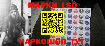 мефедрон VHQ Лесосибирск