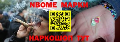 мефедрон VHQ Лесосибирск