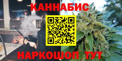 мефедрон VHQ Лесосибирск