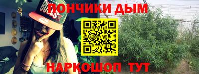герыч Ливны