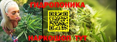 марки nbome Ликино-Дулёво