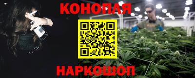 мефедрон VHQ Лесосибирск