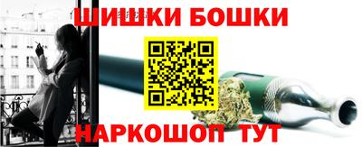 мефедрон VHQ Лесосибирск