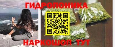 герыч Ливны