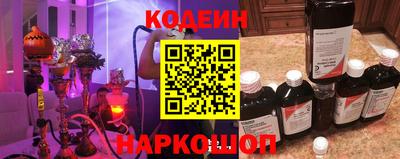 марки nbome Ликино-Дулёво