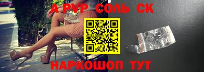 мефедрон VHQ Лесосибирск