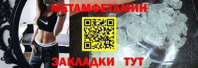 мефедрон VHQ Лесосибирск
