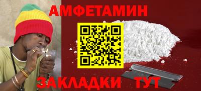 марки nbome Ликино-Дулёво