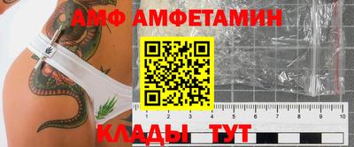 мефедрон VHQ Лесосибирск