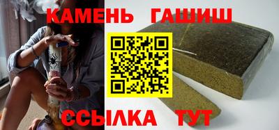 марки nbome Ликино-Дулёво