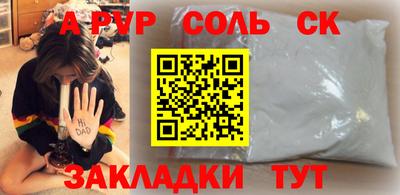 мефедрон VHQ Лесосибирск