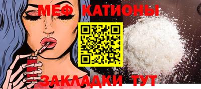 марки nbome Ликино-Дулёво