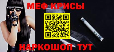 герыч Ливны