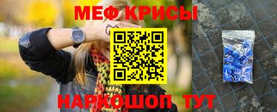 герыч Ливны