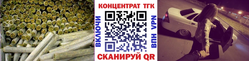 площадка формула  ОМГ ОМГ как войти  ТГК жижа  Горно-Алтайск  даркнет сайт 